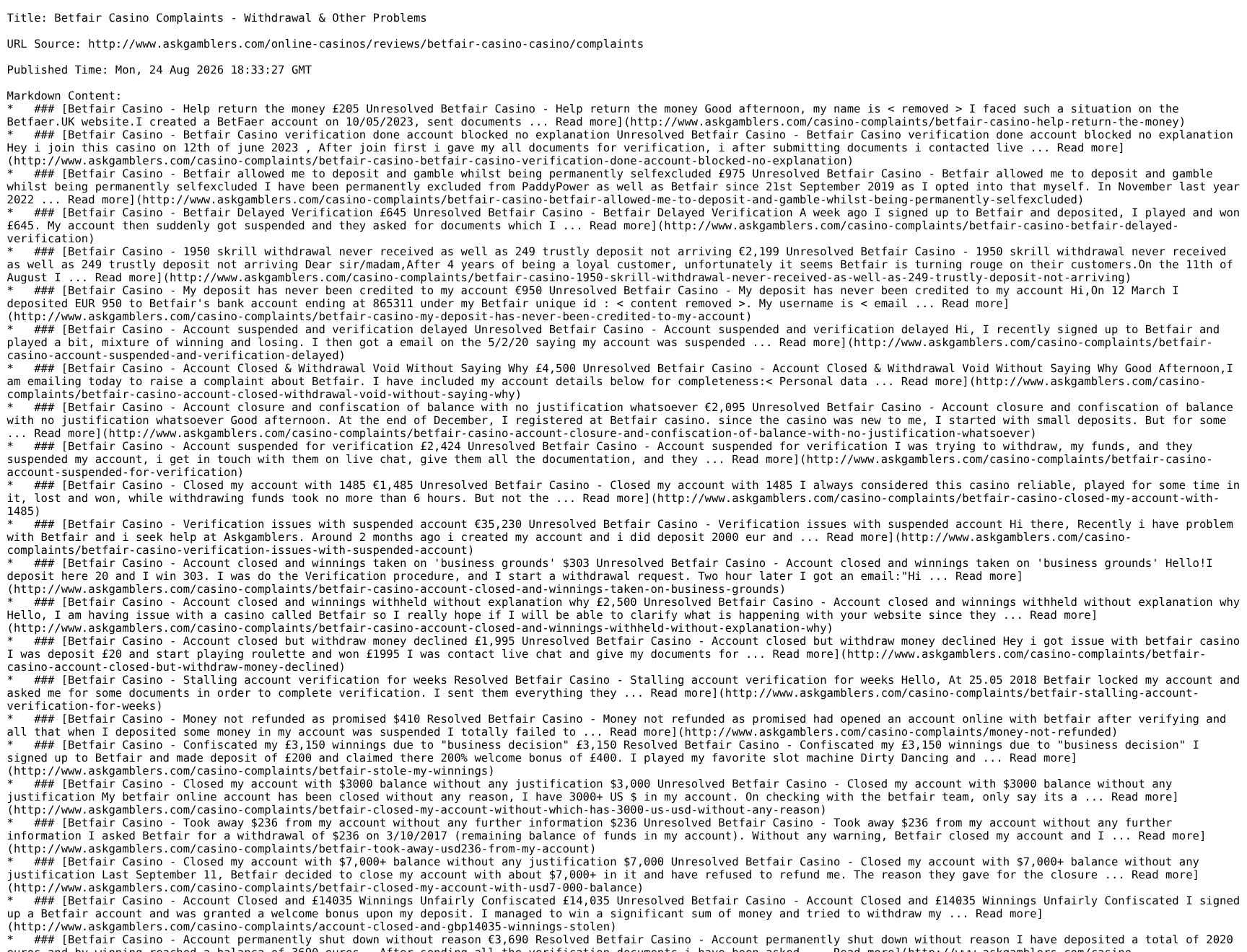 Independent complaint-list capture