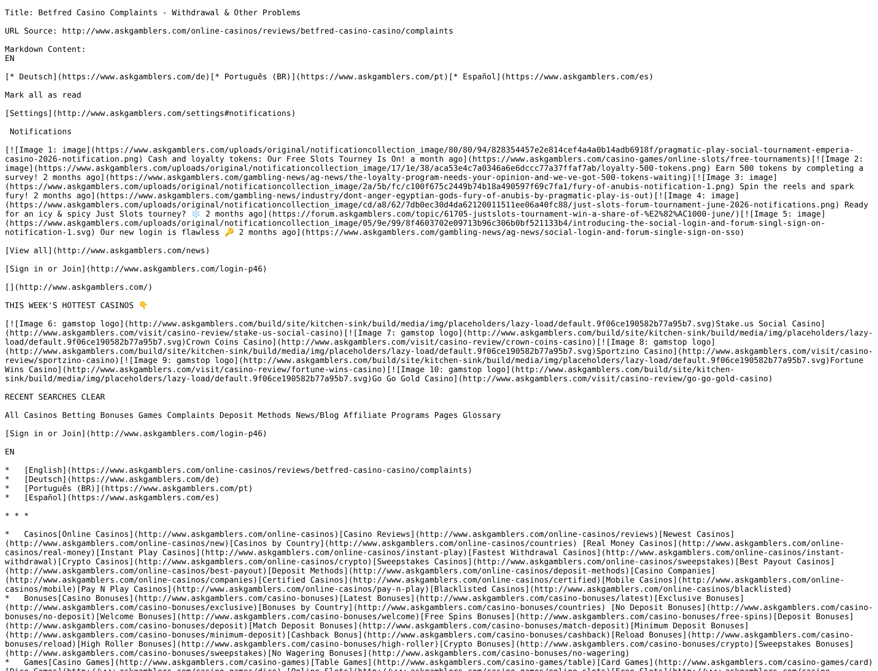 Independent complaint-list capture identified in the evidence packet